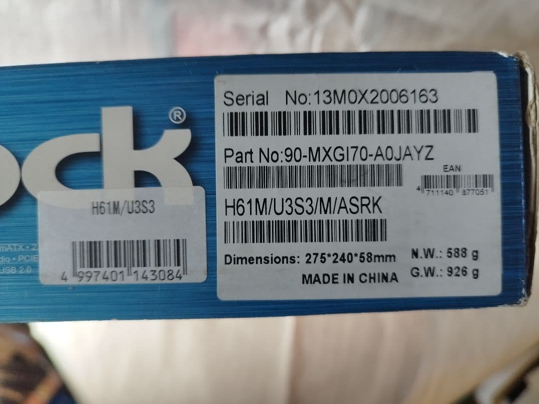 ASRock H61M/U3S3 マザーボード