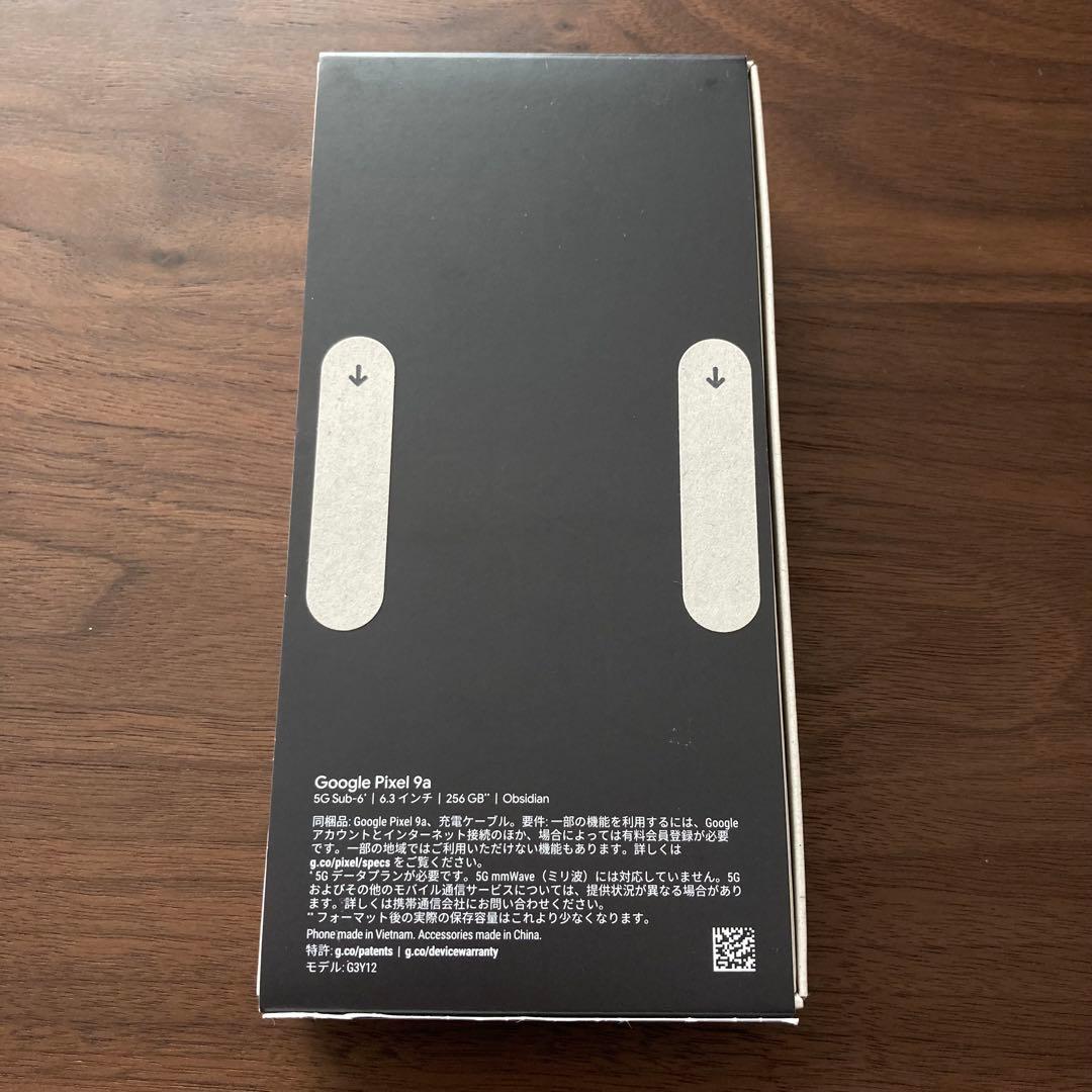 【新品未開封】 Google Pixel 9a 256GB オブシディアン