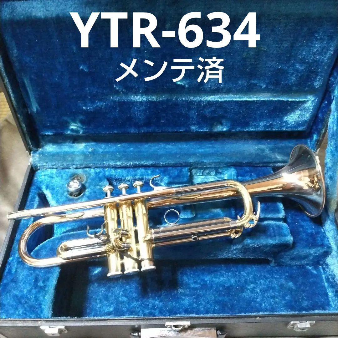 YAMAHA　トランペット　YTR-634　ニニ・ロッソモデル