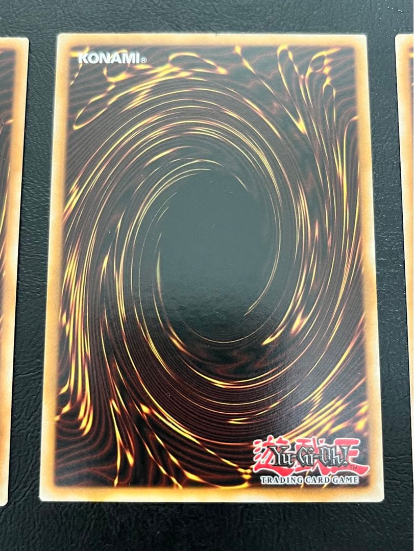 遊戯王　エルシャドールシェキナーガ　英語版　アルティメットレア