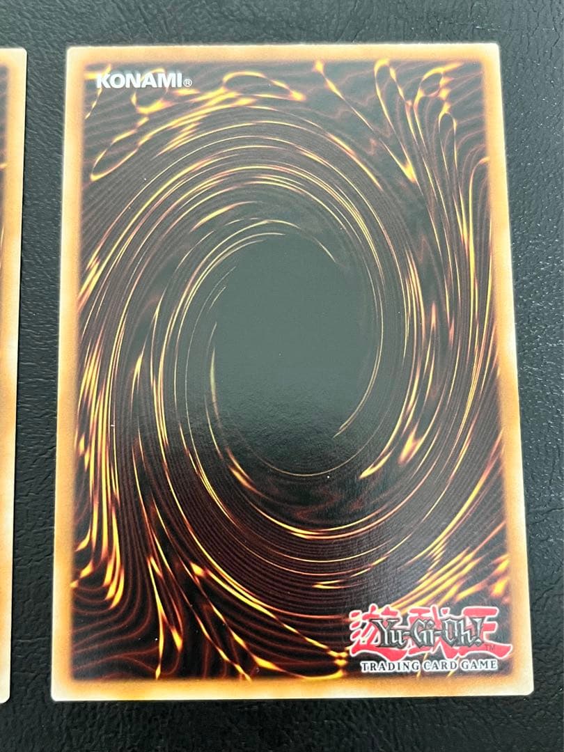 遊戯王　エルシャドールシェキナーガ　英語版　アルティメットレア