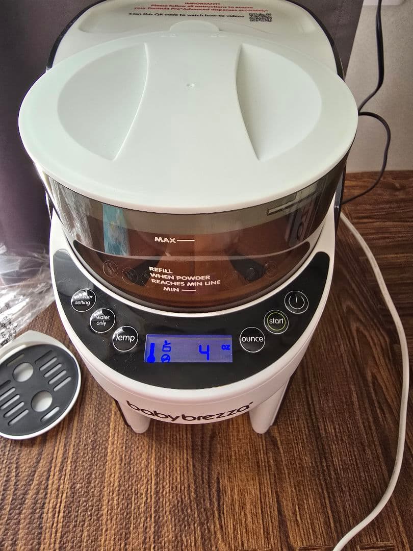 Baby Brezza Formula Pro ホワイト 動作品