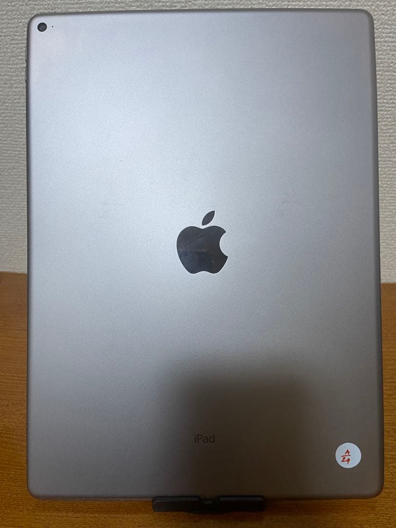 iPad Pro 12.9 (第1世代) 128GB Wi-Fi