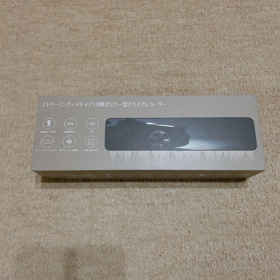 4K 分離式 ドライブレコーダー ミラー型 降圧ケーブル ドラレコ 前後 GPS