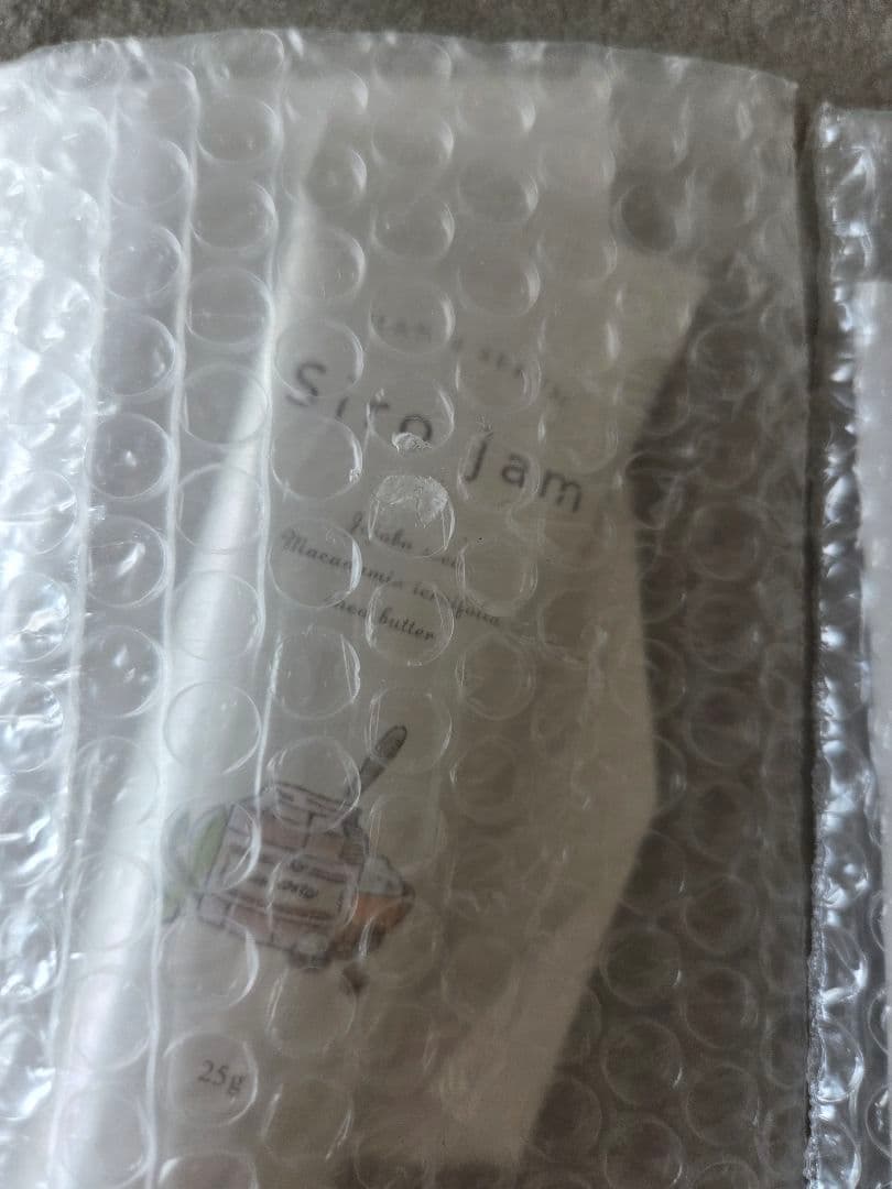 【新品未開封】Siro jam ハンドセラム　4本セット ハンドクリーム