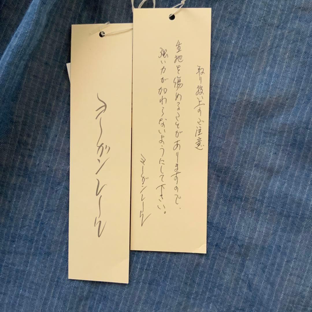 手織　刺繍　チュニック　ヨーガンレール