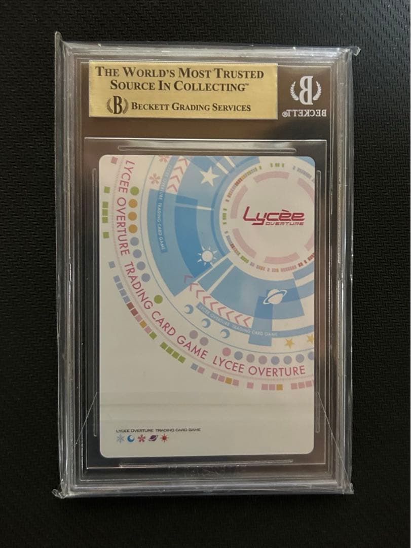 BGS10Lycee アミューズクラフト　二つの翼　朱雀院　椿　サイン sp