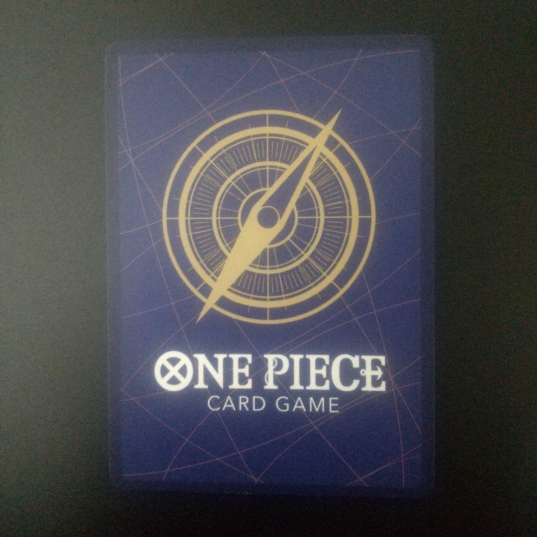 モンキー・D・ルフィ フラッグシップ