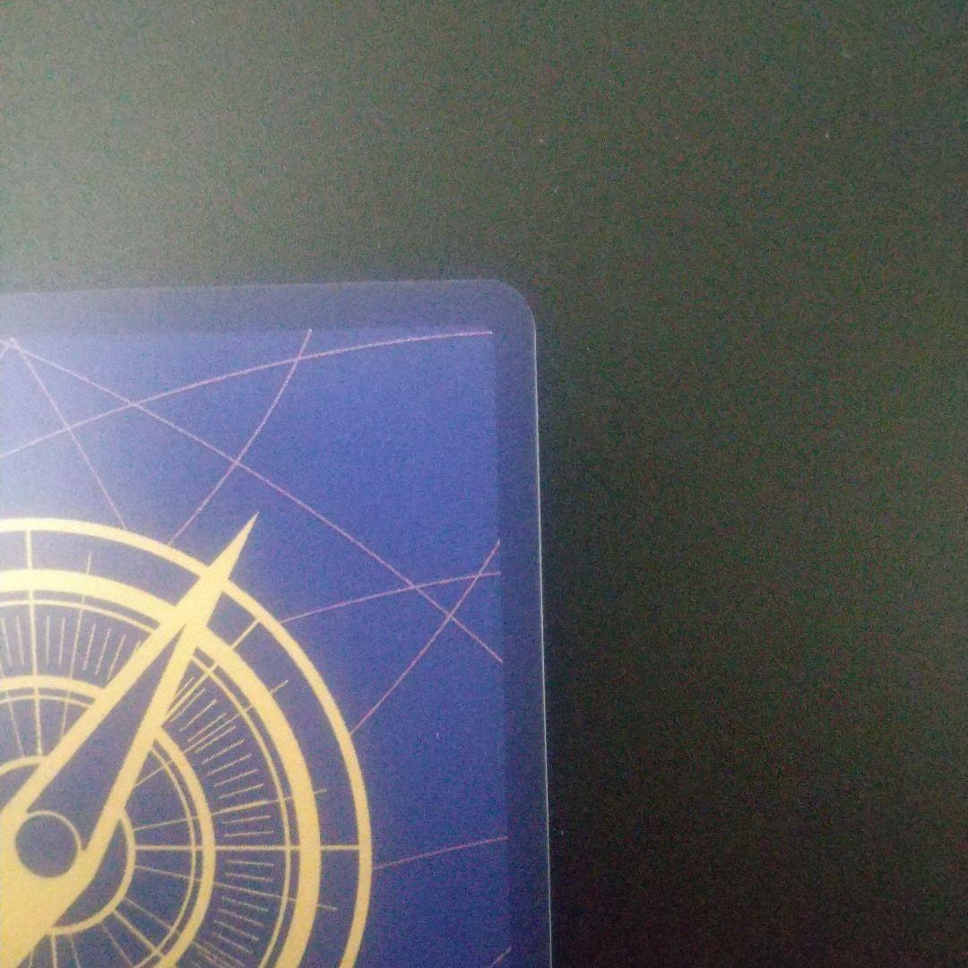 モンキー・D・ルフィ フラッグシップ