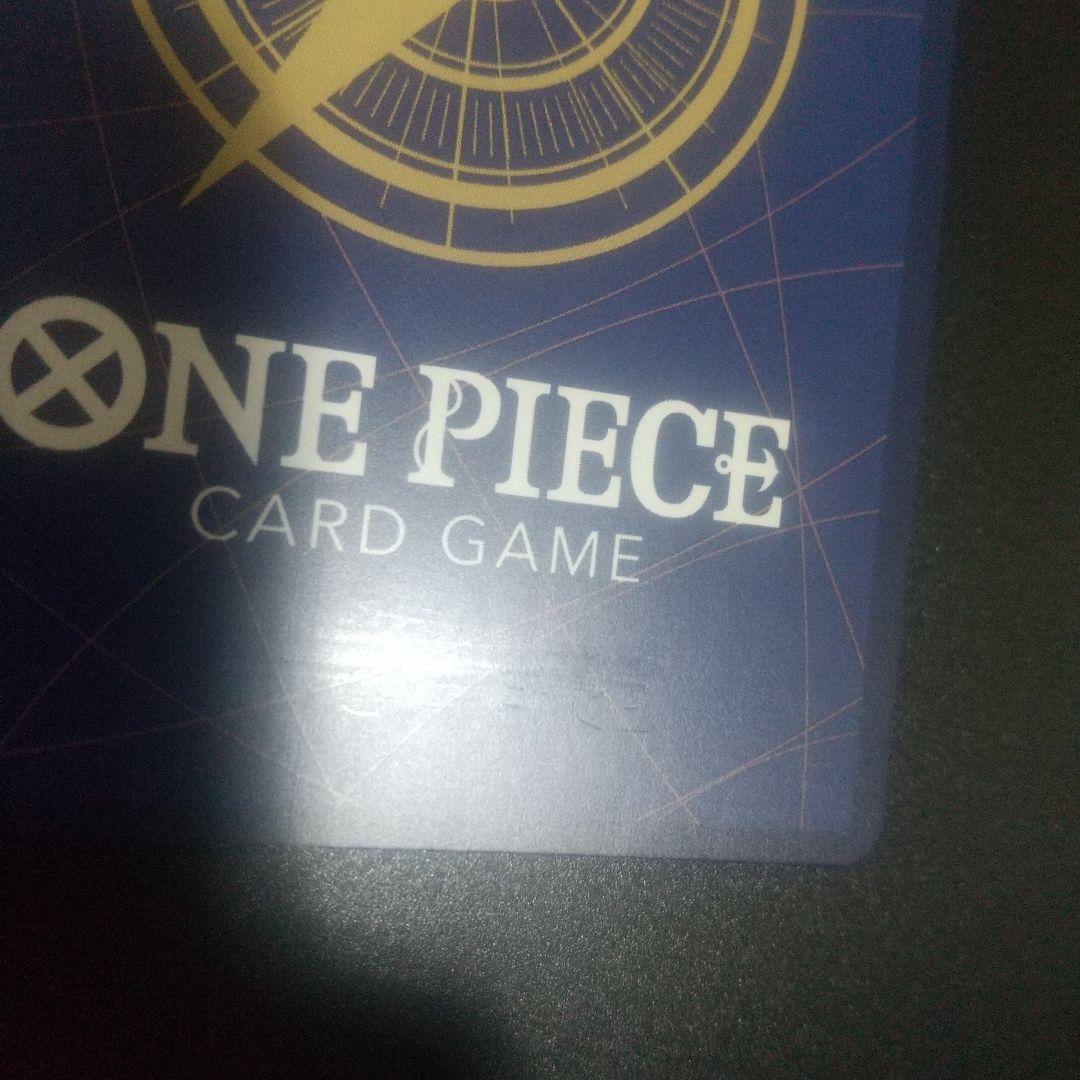 モンキー・D・ルフィ フラッグシップ