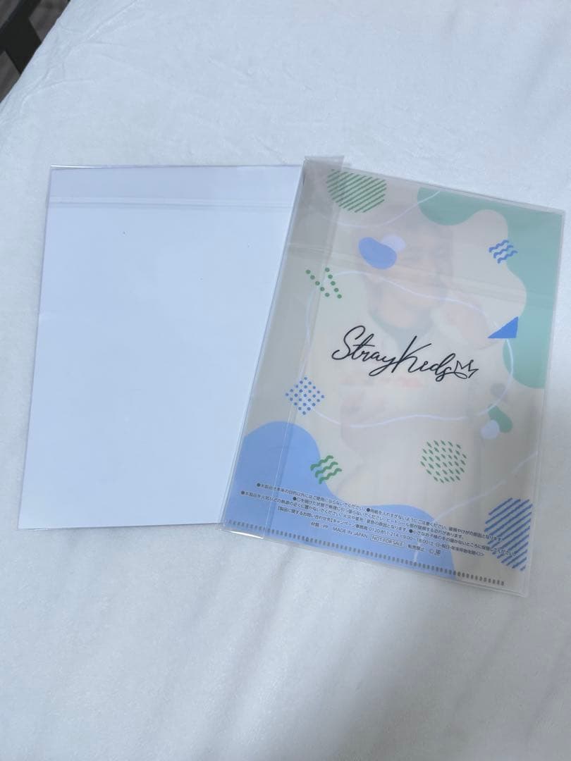 Straykids アイエン トレカ グッズセット