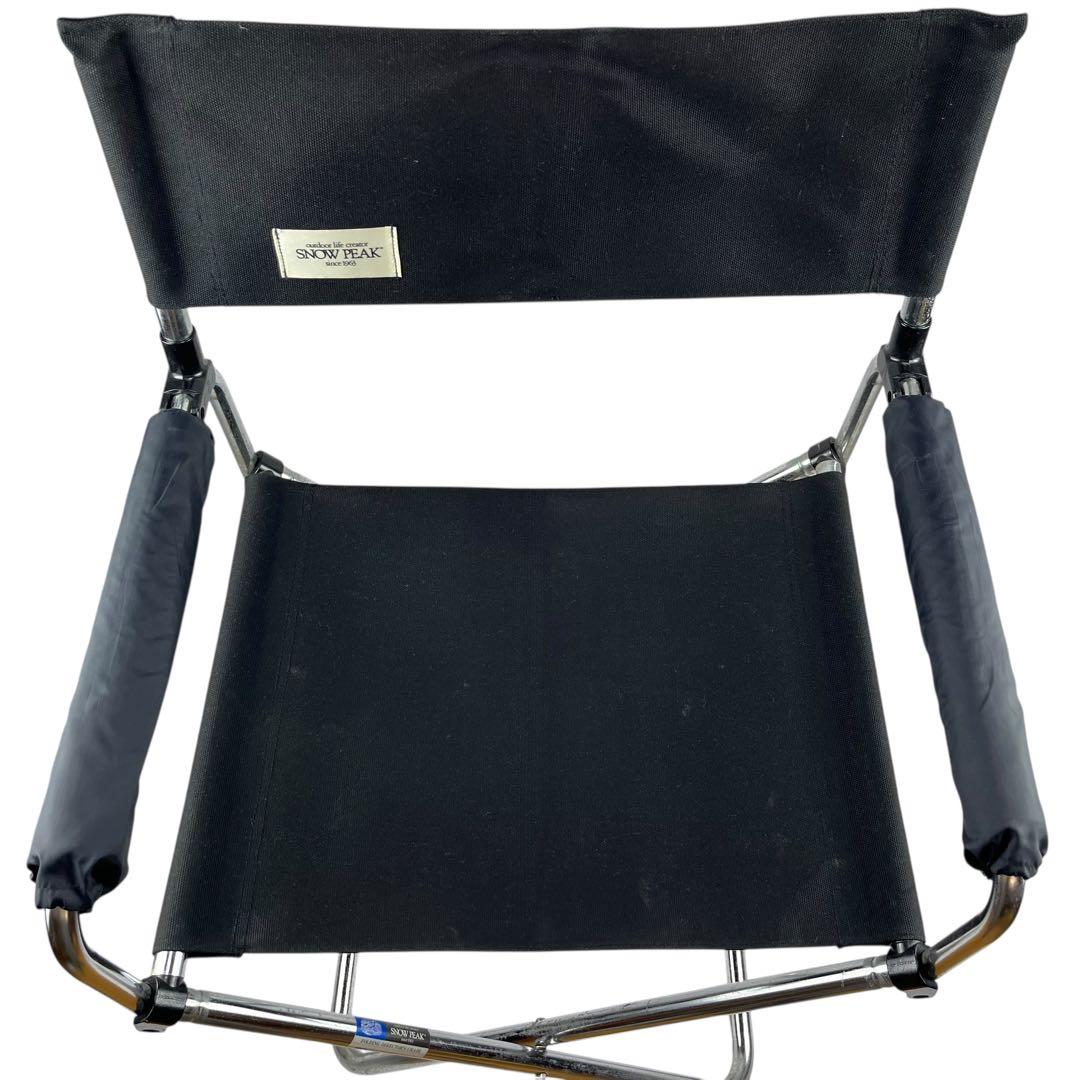 【ヤマコウ期】スノーピーク ディレクターズチェア AL LV-51 2脚セット