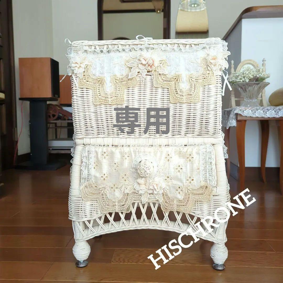 みつ　さえらヒスクローネ　チェスト　スリッパ・マガジンラック（引き出し1個