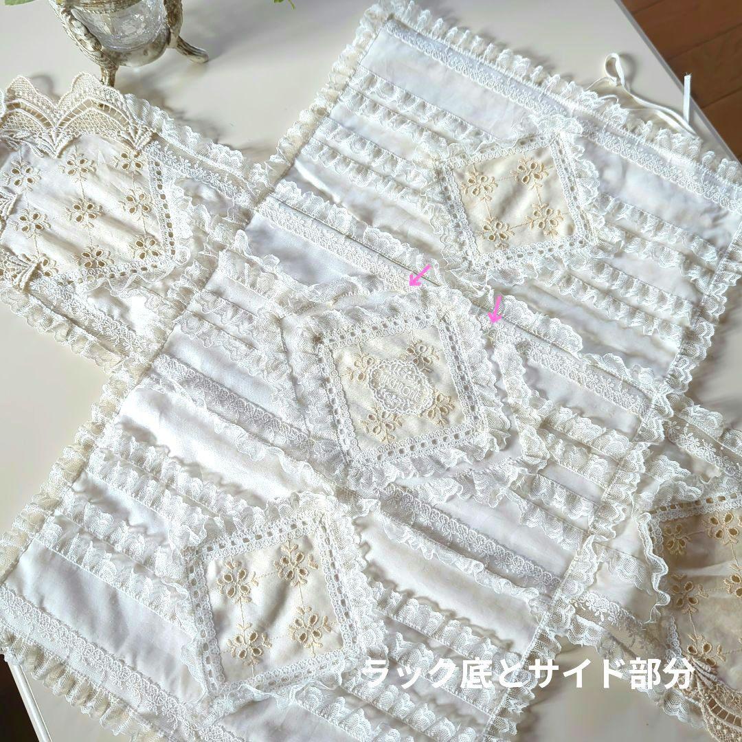 みつ　さえらヒスクローネ　チェスト　スリッパ・マガジンラック（引き出し1個