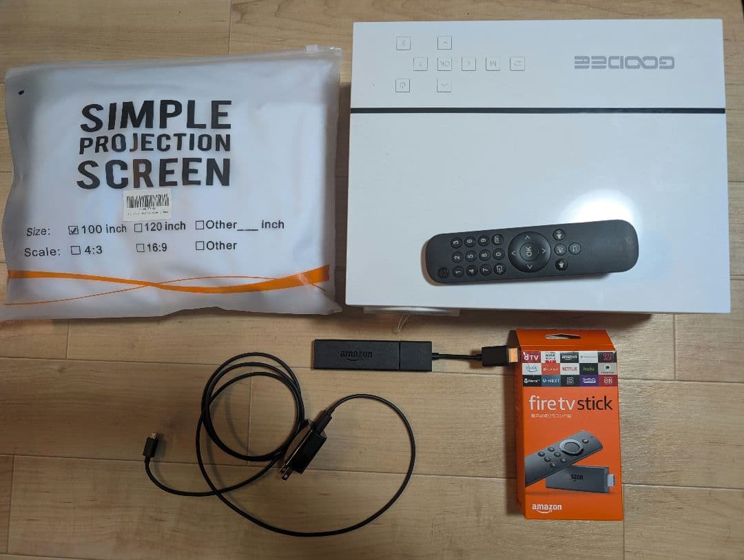 GooDeeプロジェクター＋Fire TV Stick＋100インチスクリーン