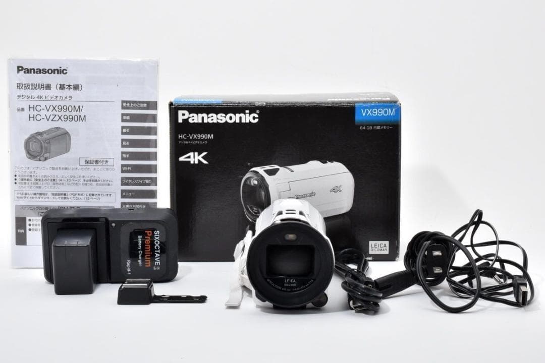【箱付き】 Panasonic HC-VX990M デジタルビデオカメラ