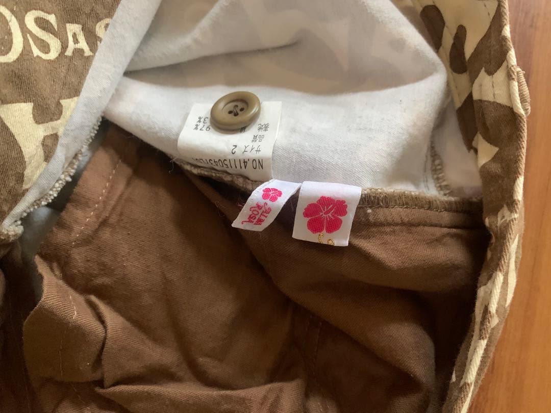 アルバローザ ALBA ROSA 花柄タイトスカート Y2K サイズ2