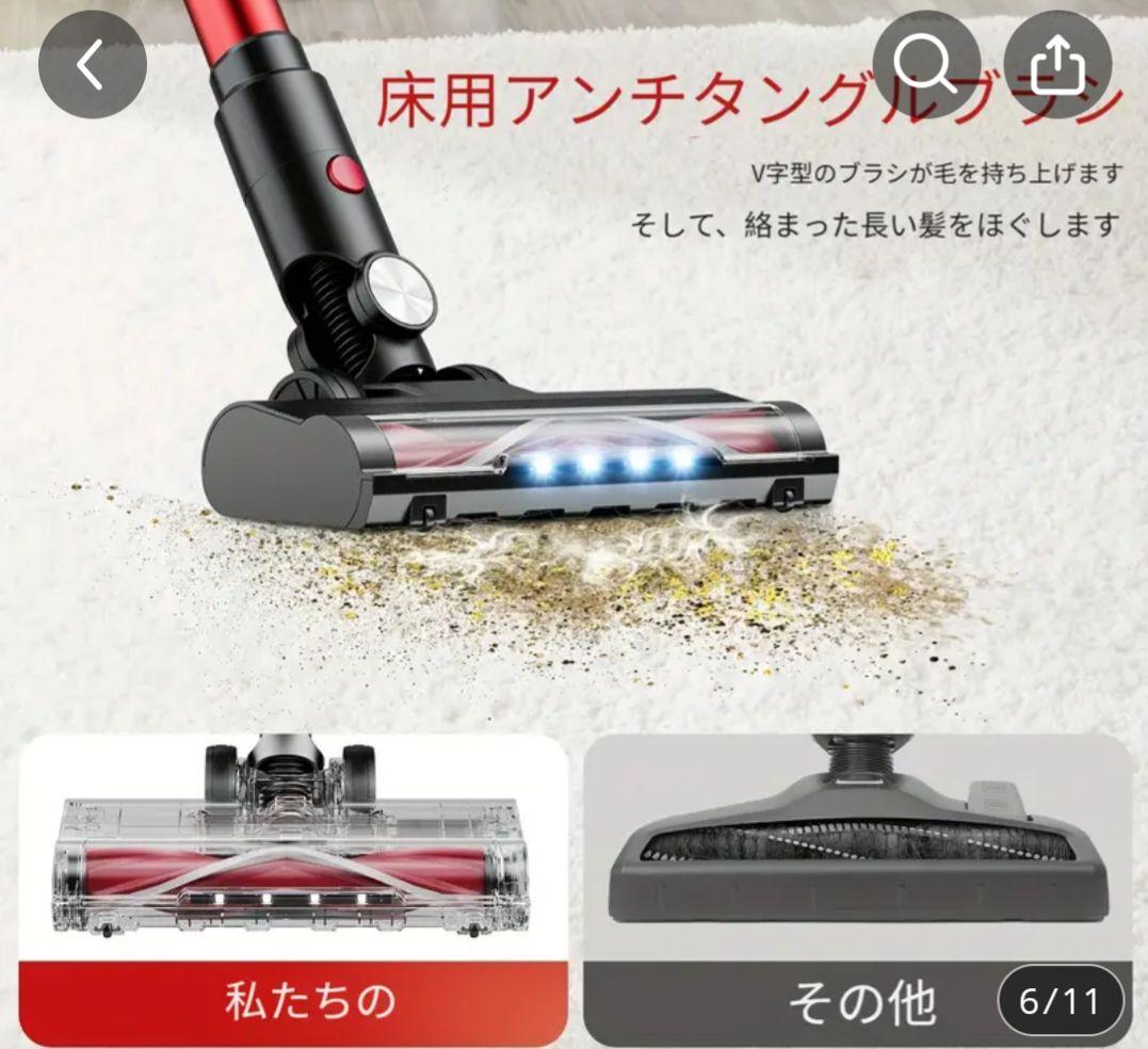 新品　掃除機XINSHE コードレス スティッククリーナー 22KPa 翌日発送