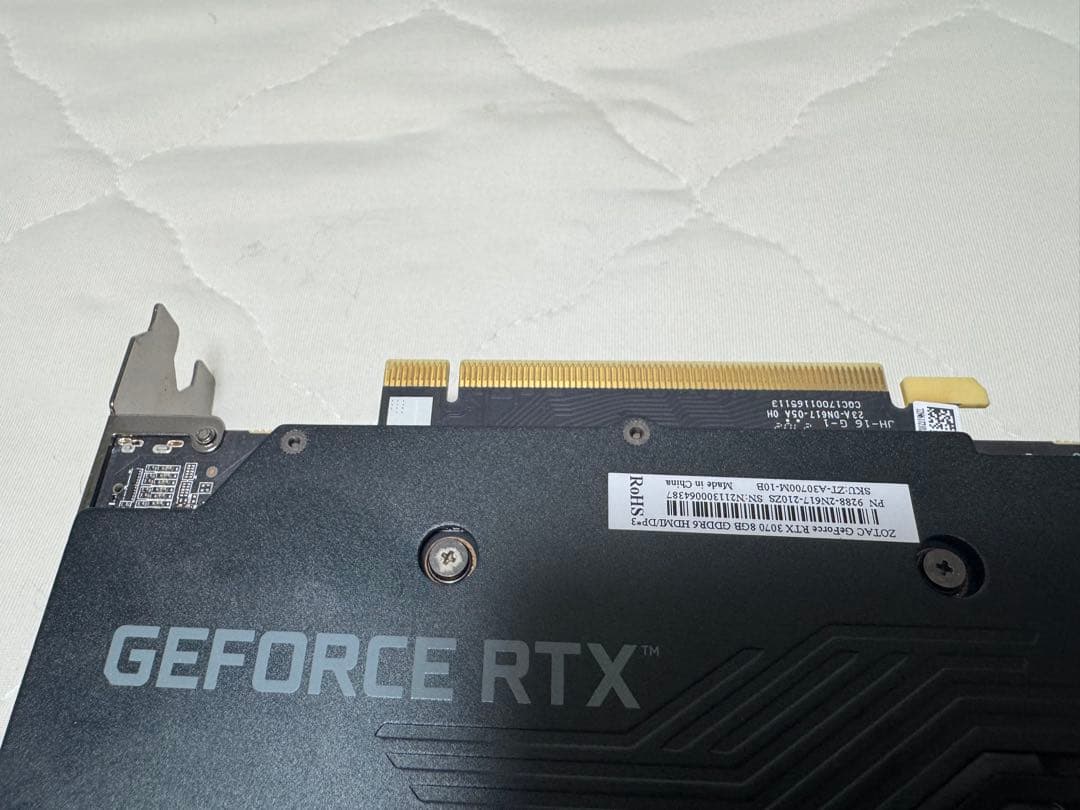 RTX3070＋Core i7-10700 ジャンク扱い セット