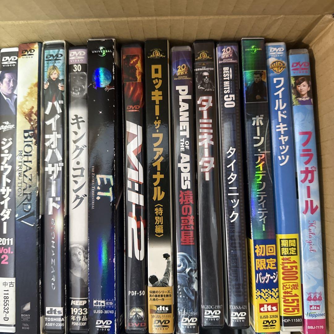 映画DVD まとめ売り 100枚以上 セット 現状品 仕入れ・転売・リサイクル