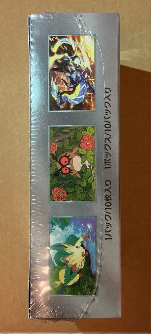 【ポケモンカード】テラスタルフェスex ハイクラスパック1BOX シュリンク付