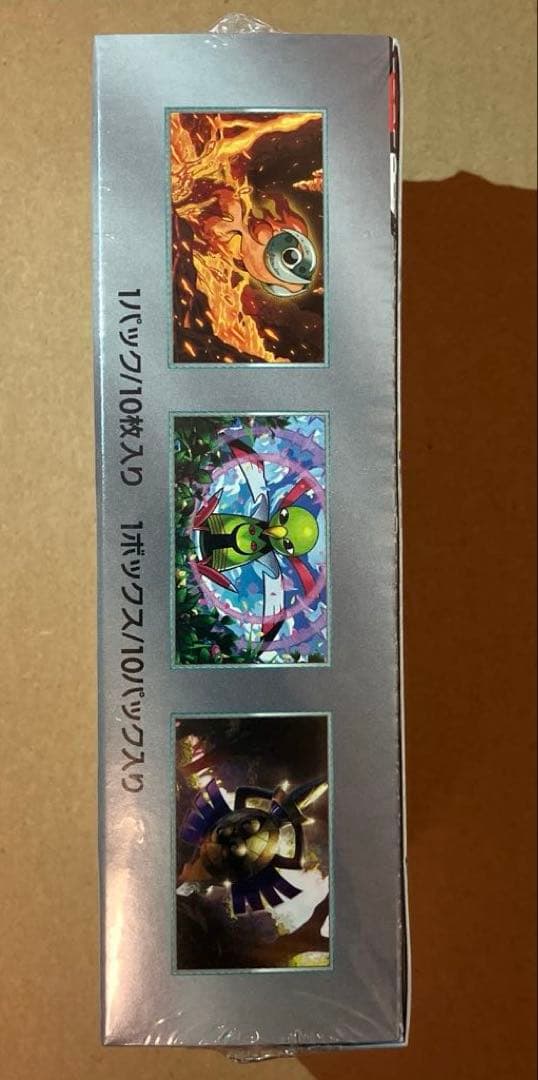 【ポケモンカード】テラスタルフェスex ハイクラスパック1BOX シュリンク付