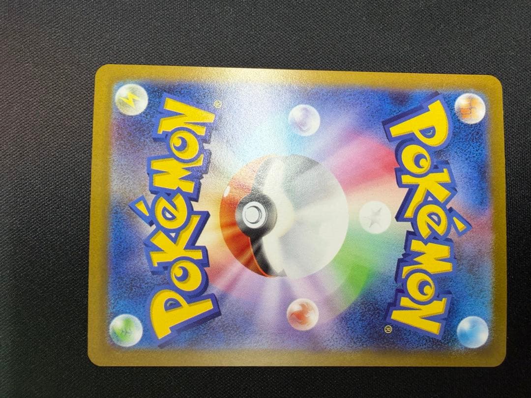 ポケモンカード引退品、メガルカリオMUR