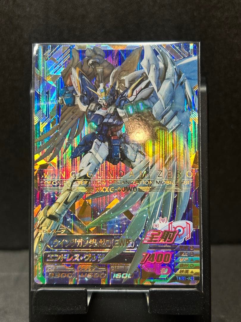 トライエイジ ウイングガンダム ゼロ（EW版）　TKR1-025 p