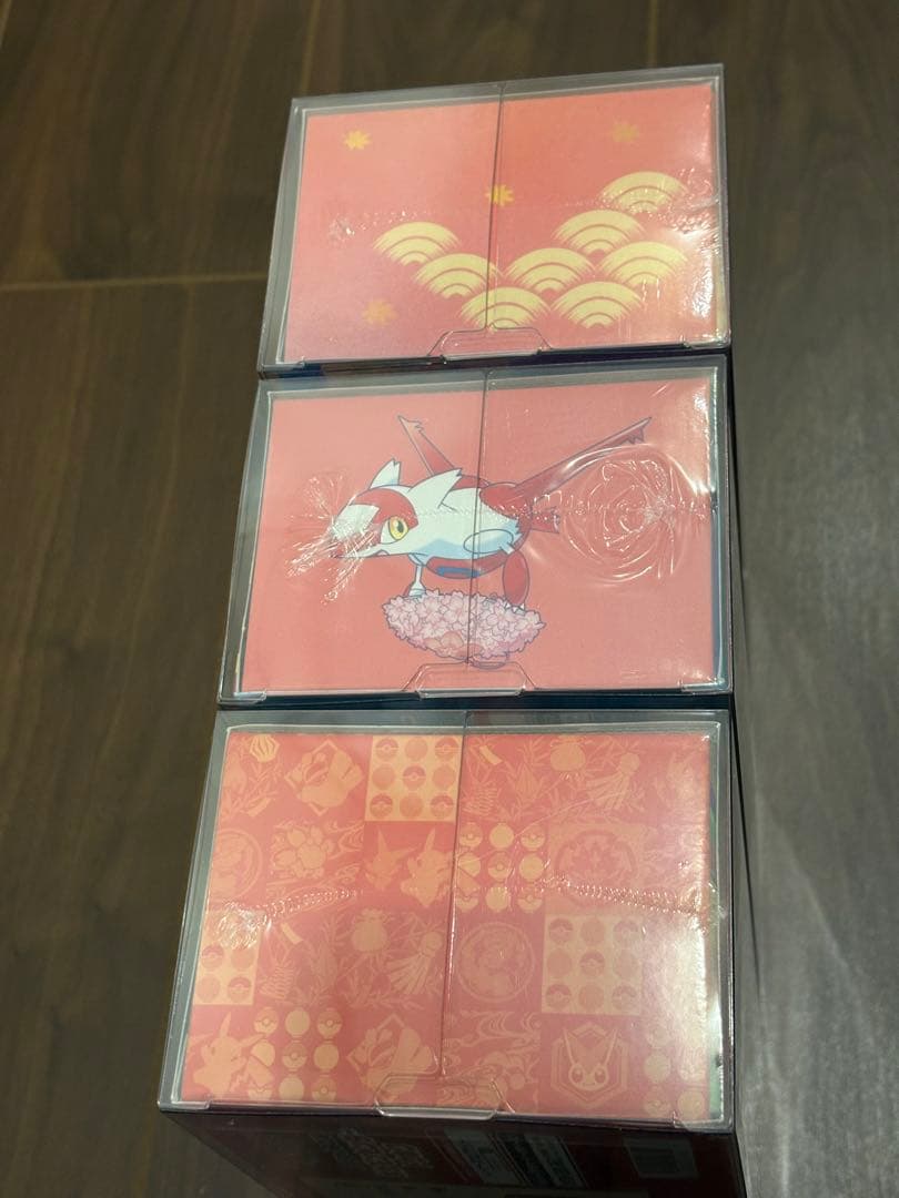 【ケース付き】スペシャルBOX　トウホク　ヒロシマ　フクオカセット　シ