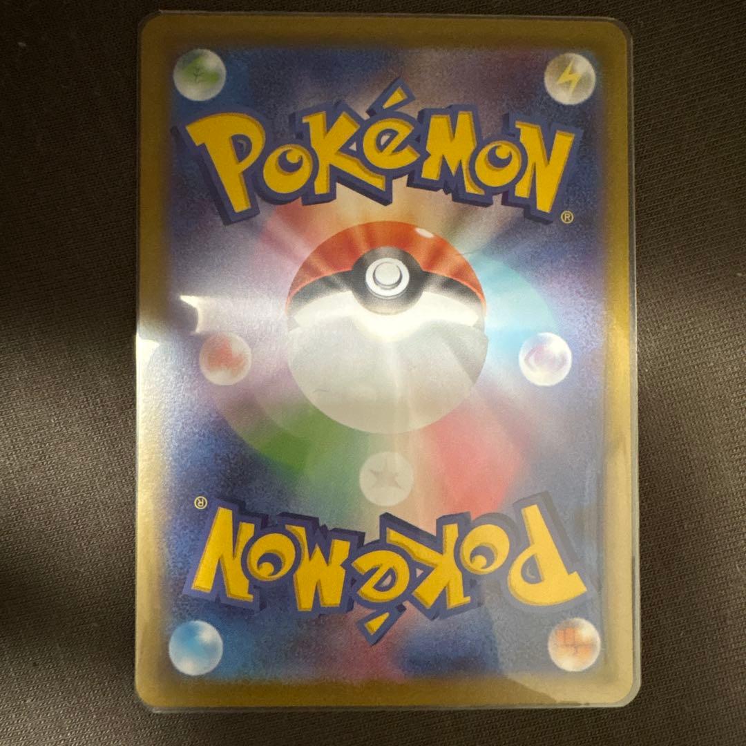 ポケモンカード メイのはげまし 115/080