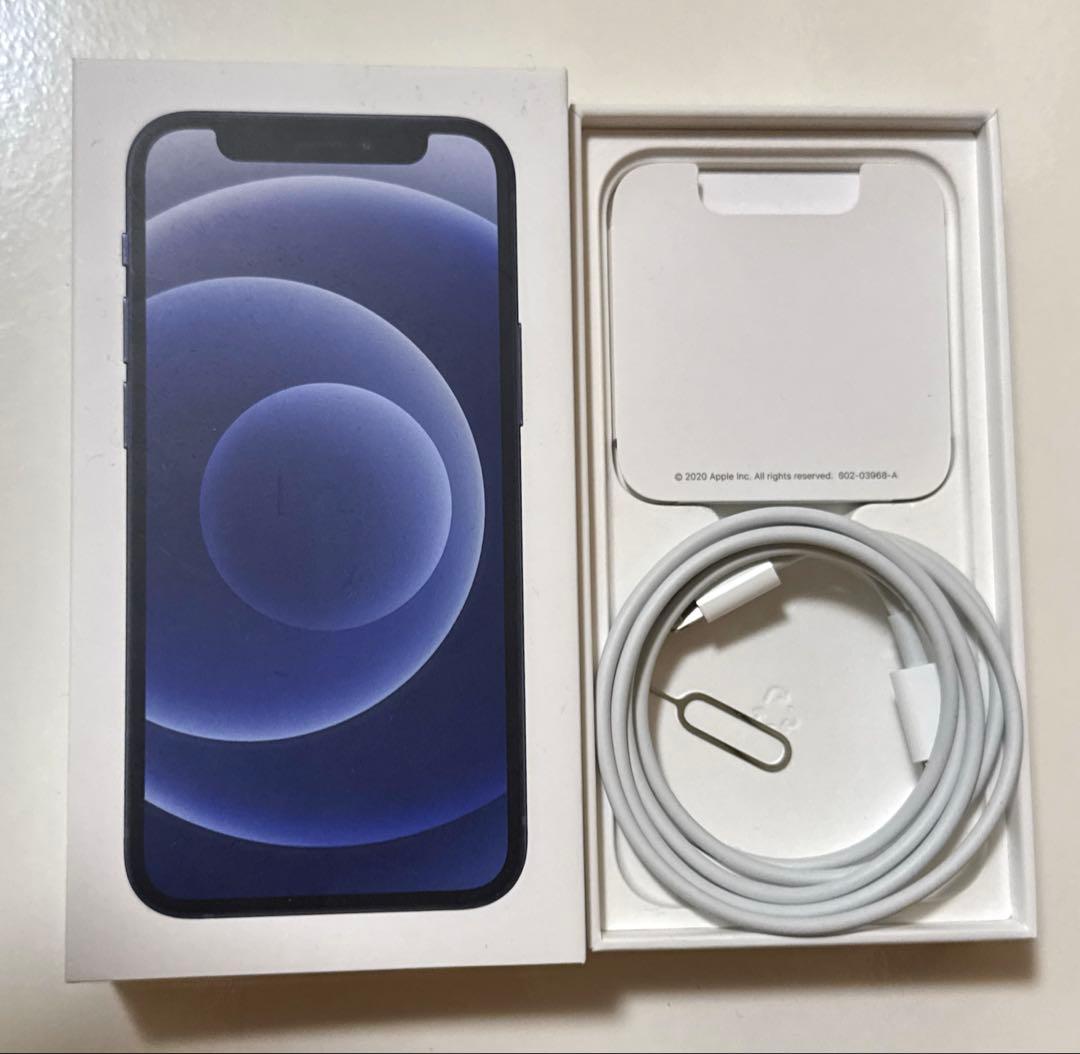 iPhone 12 mini 128GB ブラック SIMフリー