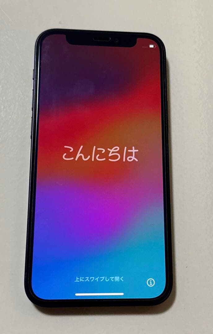 iPhone 12 mini 128GB ブラック SIMフリー