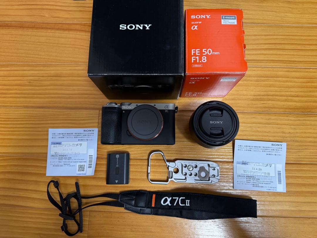 SONY α7C II + FE 50mm F1.8 交換レンズ +グリップ付き