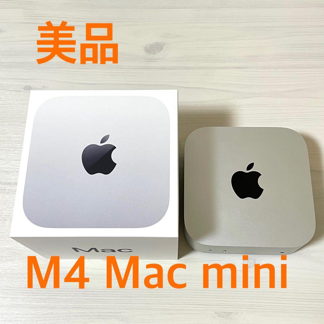 【美品】M4 Mac Mini メモリ16GB SSD 256GB