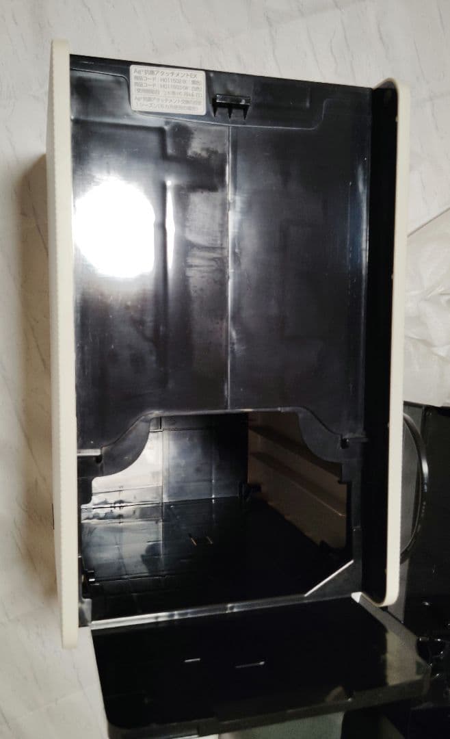 ダイニチ ハイブリッド式加湿器 HD-LX1220 サンドホワイト