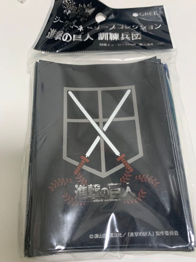 スリーブ　進撃の巨人　ジーククローネ　遊戯王　ポケカ　MTG 訓練兵団