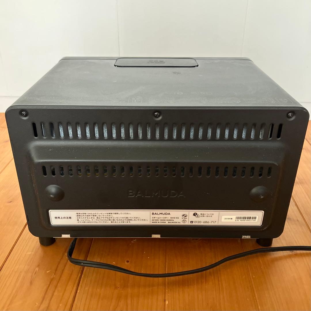 BALMUDA オーブントースター K01E-KG