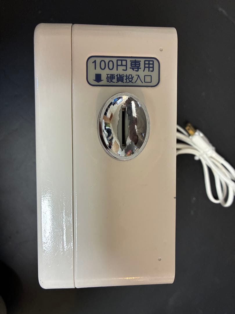 タイマー TD-ASD-100 100円硬貨専用