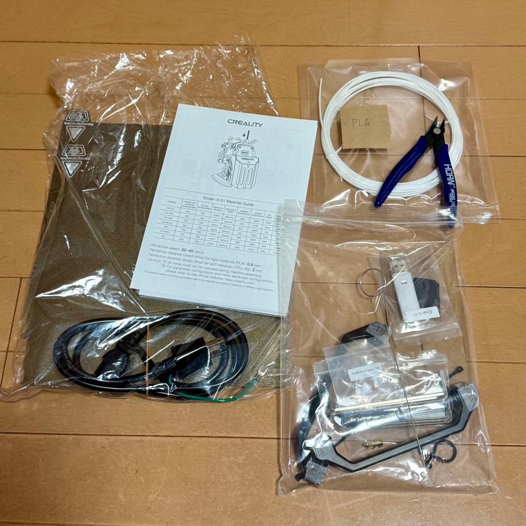 Creality Ender-5 S1 3Dプリンター