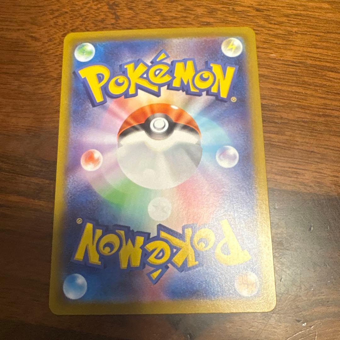 よ*ぴ様 メガサーナイトEX SAR