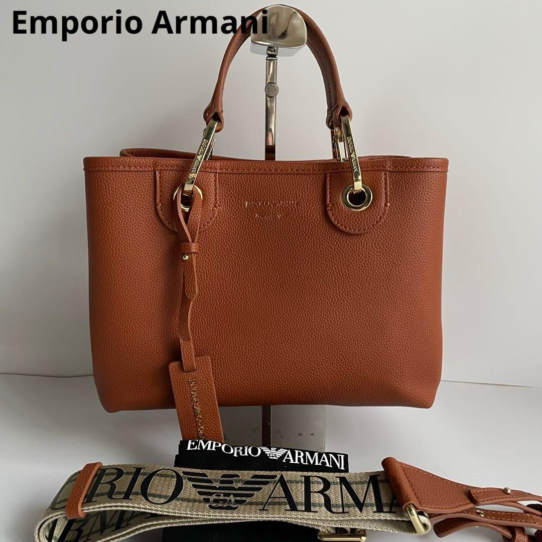✨️未使用保管✨️ Emporio Armani ショルダーバッグ　ブラウン