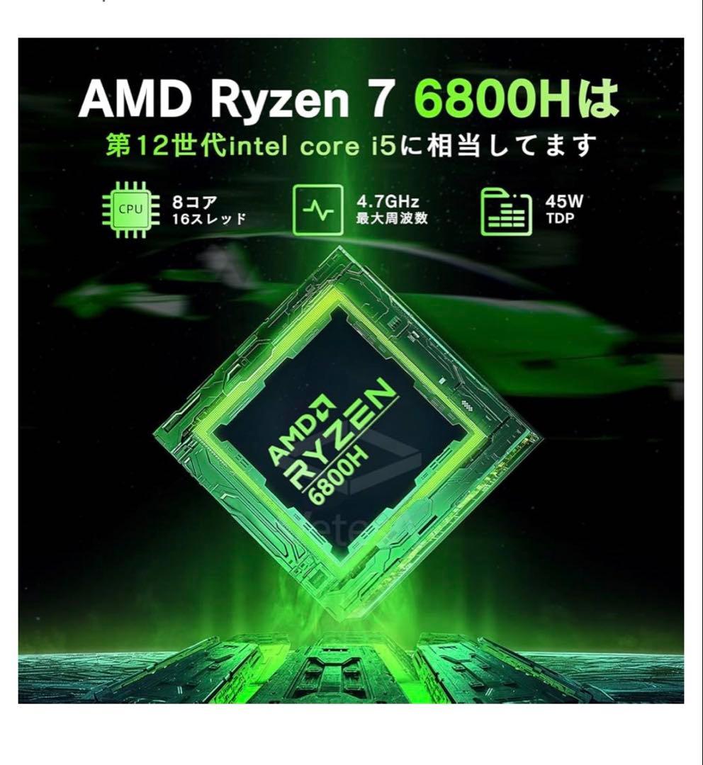 10625新品VETESAゲーミングノートpc AMD Ryzen 7