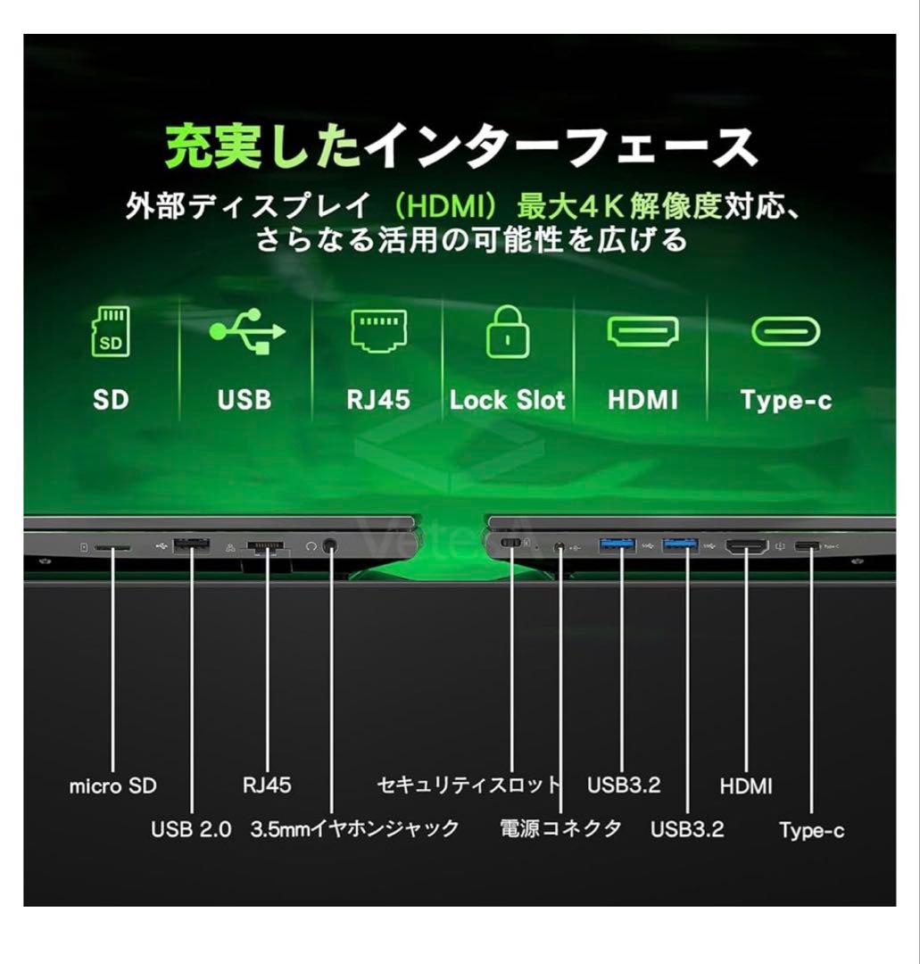 10625新品VETESAゲーミングノートpc AMD Ryzen 7