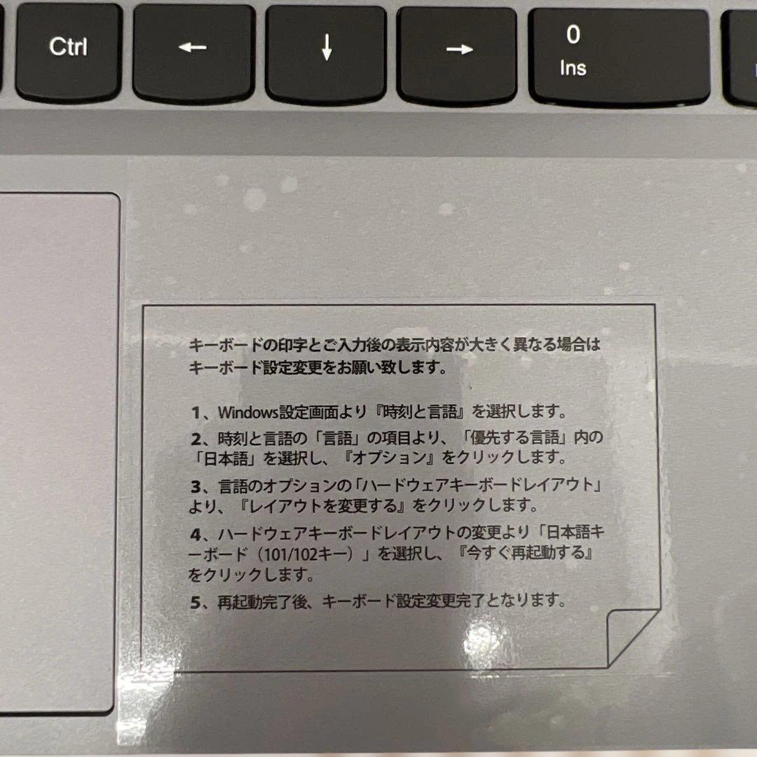 10625新品VETESAゲーミングノートpc AMD Ryzen 7