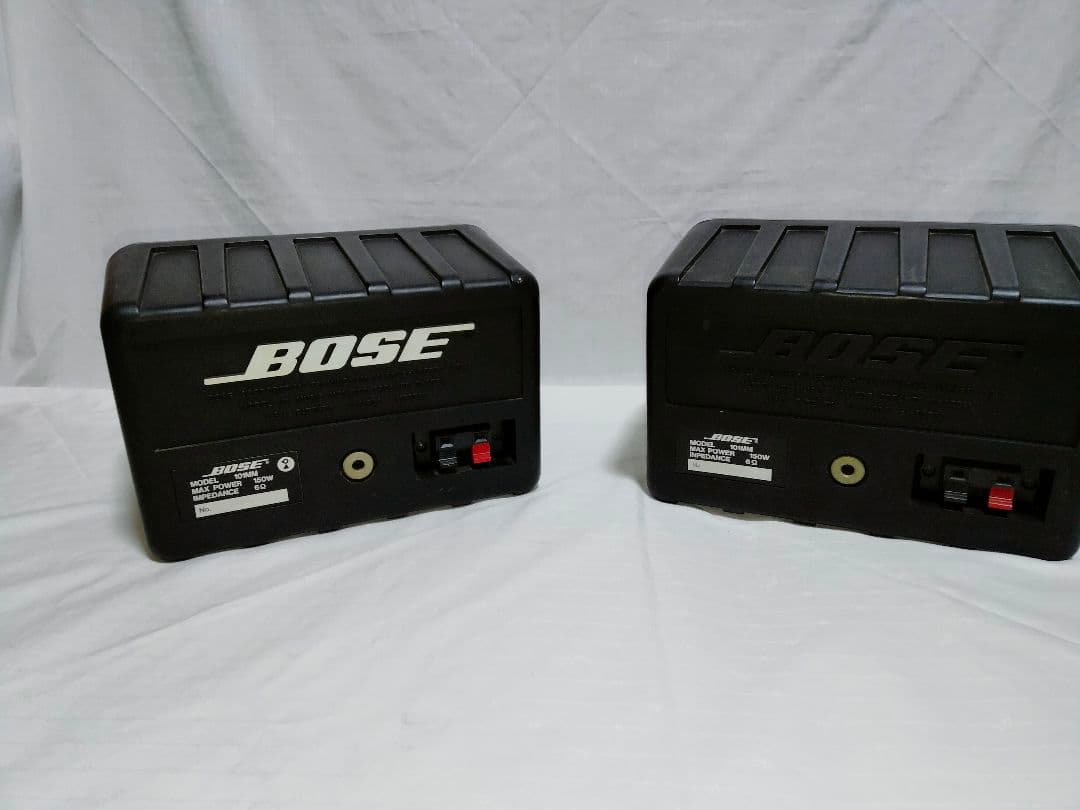 ボーズ Bose スピーカー 2個セット 101MM シリアル連番 ブラック