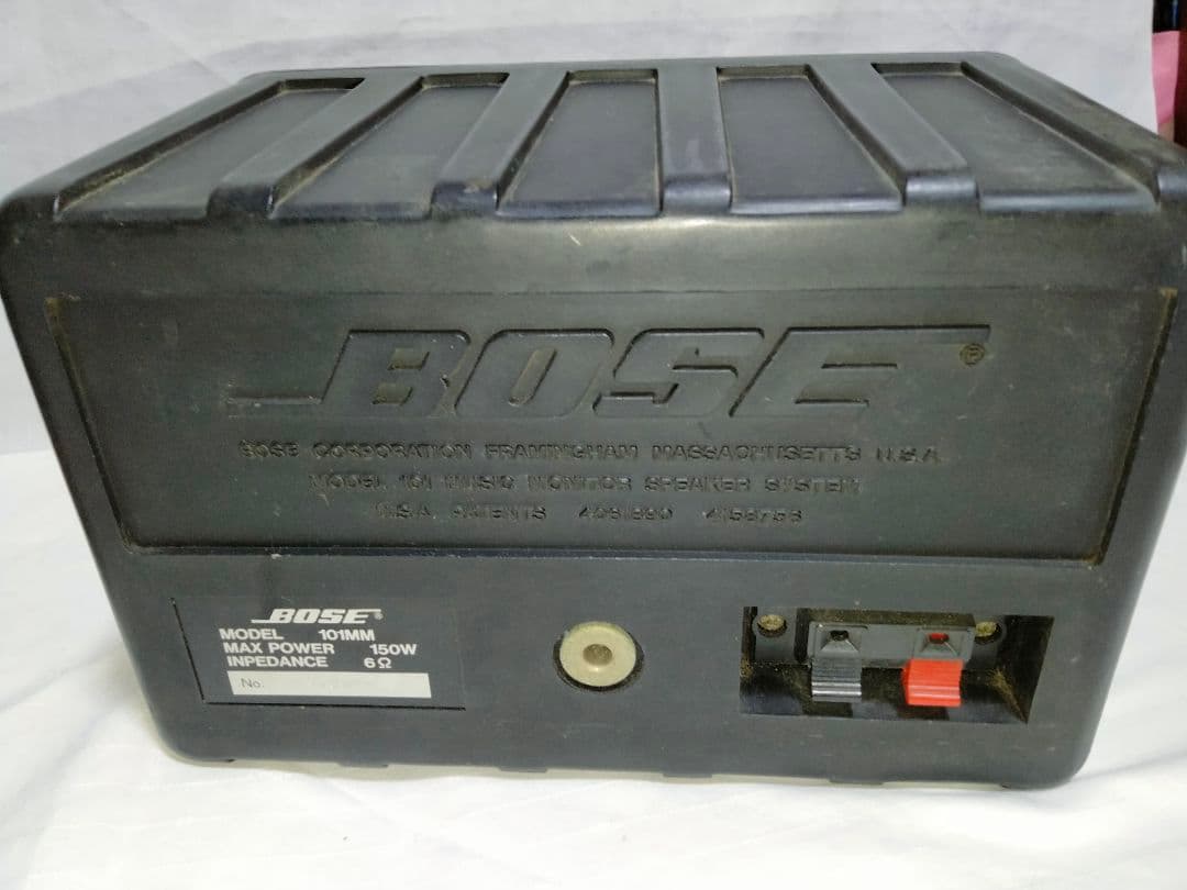 ボーズ Bose スピーカー 2個セット 101MM シリアル連番 ブラック