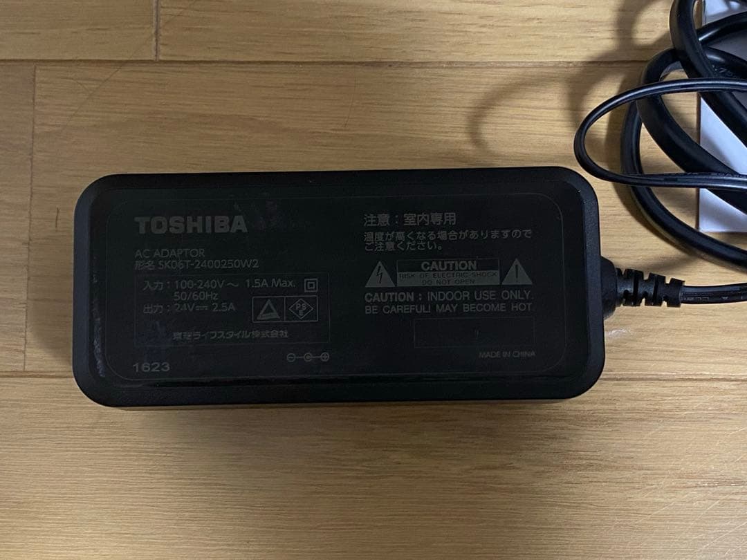 【週末値下げ中】東芝 RSS-AZ55 レグザサウンドシステム
