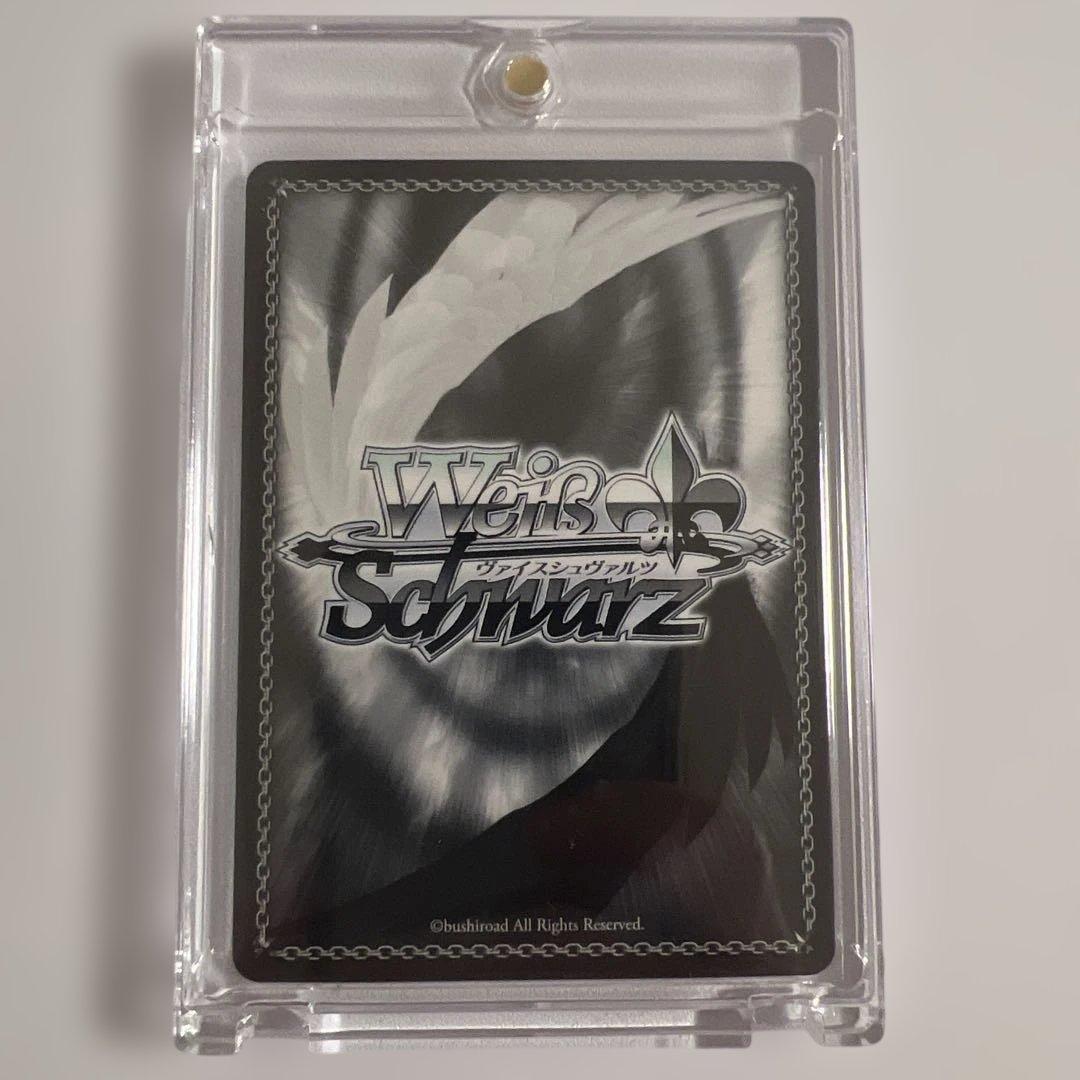 【ヴァイスシュヴァルツ】朝焼けに包まれて　丸山彩　SSP【ヴァイス】