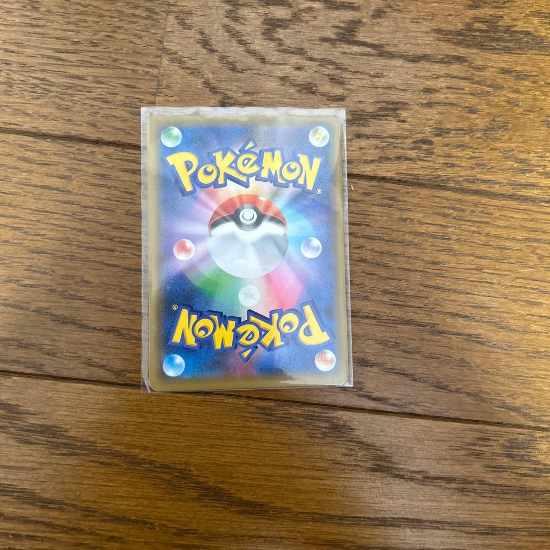 MレックウザEX プロモカードパック 25th ANNIVERSARY