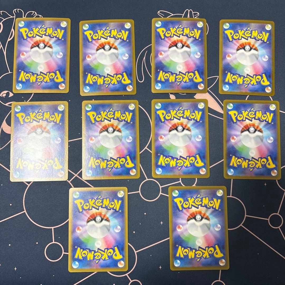 Nのゾロアークex UR ✖️4 Nのゾロア ar ✖️4他２枚